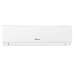 Тепловые насосы воздух-воздух серия BONUM PRO V-S18BHPAC-P