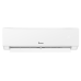 Тепловые насосы воздух-воздух серия BONUM PRO V-S18BHPAC-P